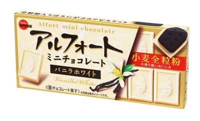 アルフォート ミニチョコレート 近くの配達 |オンラインで注文 | Uber Eats