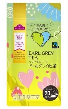 イオントップバリュ ＴＶ　ＦＴアールグレイ ２ｇｘ２０袋