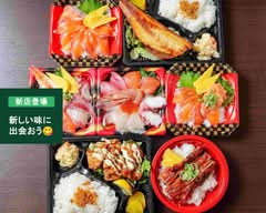 海鮮酒場 うお心 枚方市駅店