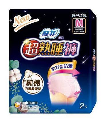 蘇菲超熟睡褲衛生棉M2-5370648