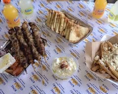 King Souvlaki - Astoria
