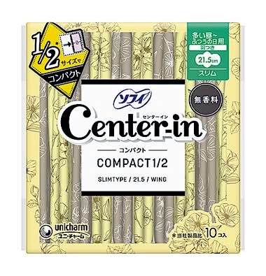 センターインコンパクト≪多い昼≫(10個)