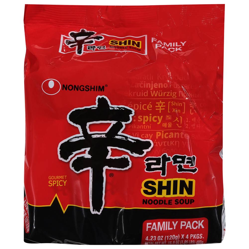 Nongshim Shin Gourmet Spicy Noodle Soup (4 ct)