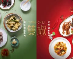 呷品香滷味