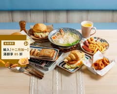 芽米早午餐 新店新和店