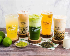 自在軒茶飲 安和店
