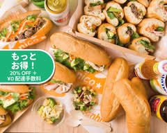 【国産小麦100%】nicoバインミー nico banhmi