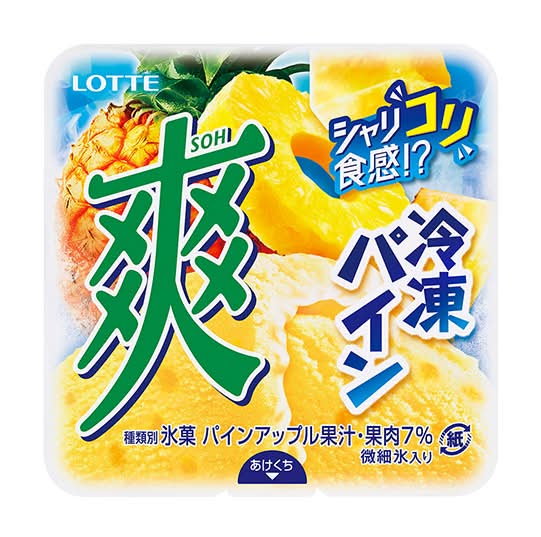 Lotte 爽冰淇淋-極凍鳳梨口味