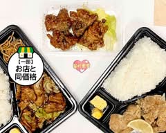基町食堂