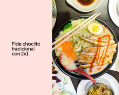 Don Choclito (Quito)