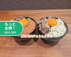 豚と明太子とタルタルと