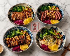 Niku& (426 MacArthur Ave)