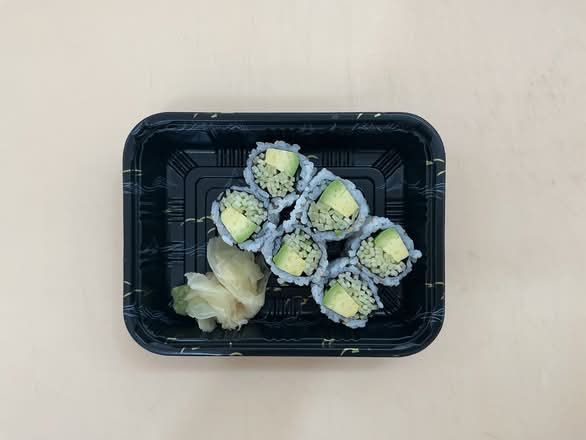 Maguro Japanese Menu Montauk • Order Maguro Japanese Delivery