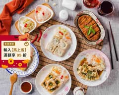 21世紀臭豆腐 高雄 台中店