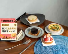 奧爾甜點工作室