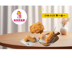 昌平炸雞王 向上黎明店