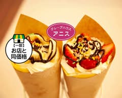 【北海道産濃厚生クリーム使用】クレープハウス アニス Crepe House ANISE