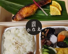 和風レストラン 鼎