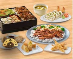 Sarku Japan #3 Baybrook