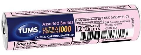 TUMS Ultra Strong, Assortment Berry 12 Count