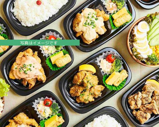 都城市でサラダを配達するおすすめのお店 10 選 Uber Eats