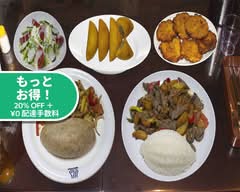 Geodana Indian & Latin American Restaurant