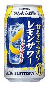 351187：〔ノンアルコール〕サントリー のんある酒場 レモンサワー 350ML缶 / Suntory Non‐Al Sakaba Lemon Sour (Non‐Alcoholic Drink)