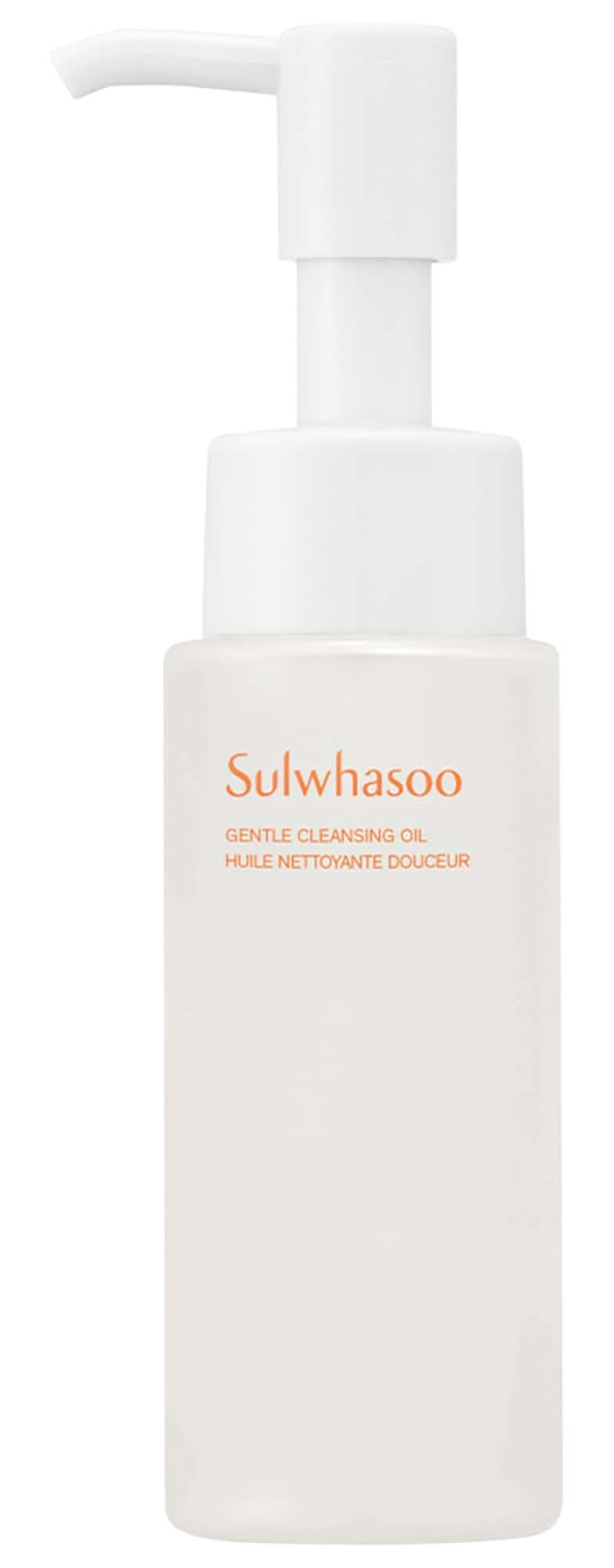 Sulwhasoo Mini Gentle Cleansing Oil Makeup Remover 1.7 oz / 50 ml