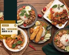 Pretty 泰 泰霸道 高雄總店