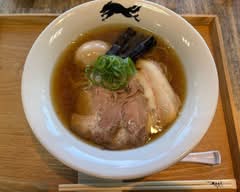 麺馳走オオカミ