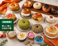 東京ベーグルラボ TOKYO BAGEL LAB
