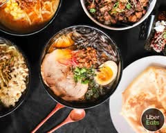 Waku Waku Ramen (Harvard Square)