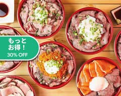 肉と魚のひかみ 駒込東口店 Nikutosakananohikami Komagome Higashiguchi