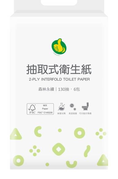 大拇指抽取式衛生紙130抽6包#440790