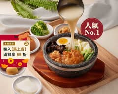 大阪王將 台中廣三SOGO店