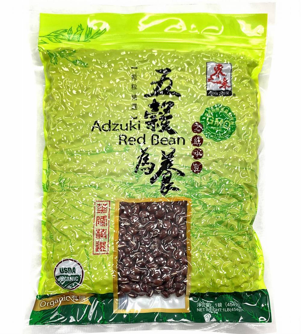Asian Taste Adzuki Red Bean (1 lbs) | Postmates