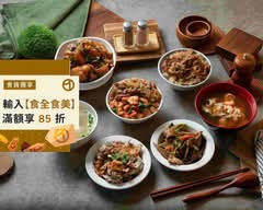 集品蝦仁飯