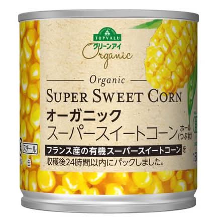 トップバリュ グリーンアイ 有機コーン 150g