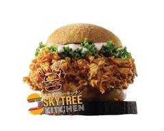 sky tree kitchen