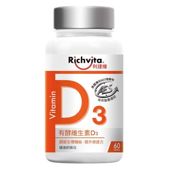 Richvita利捷維有酵維生素D3錠60錠