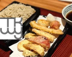 登喜和屋