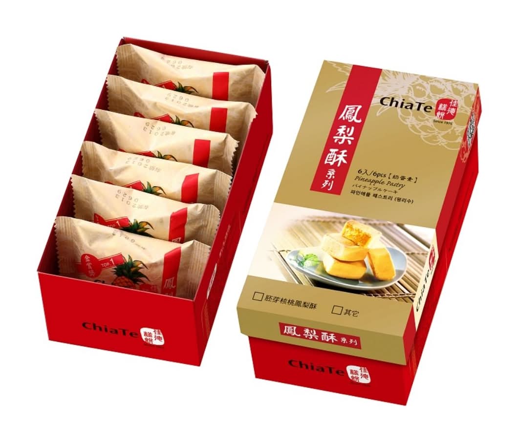 佳德原味鳳梨酥 6入(45g*6入)