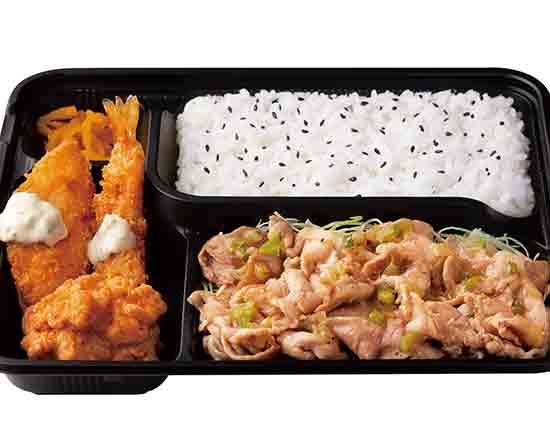 Dx豚焼肉弁当～ネギ塩レモンだれ～Deluxe grilled pork lunch box ～salty lemon and scallion sauce～ (with tartar sauce)