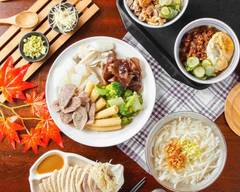 二堂頭銷魂鴨肉飯 三峽店