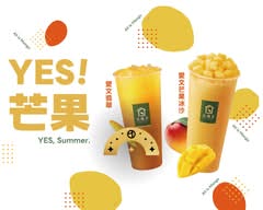 大苑子 台北八德店