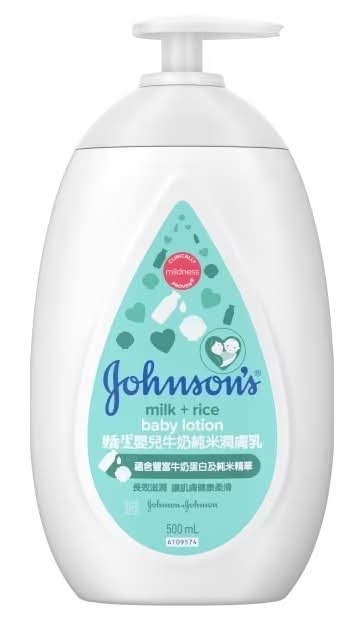 嬌生嬰兒牛奶純米潤膚乳500ml