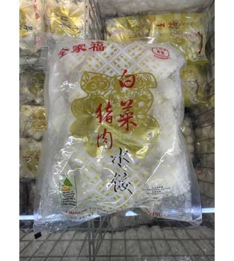 Jqf Wonder Chinese Cab &