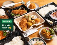 中華ダイニング かいん Chinese Dining Kain		