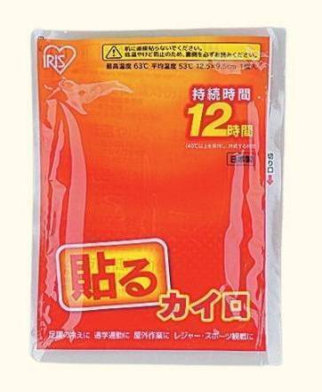 アイリス 貼るカイロ 1個