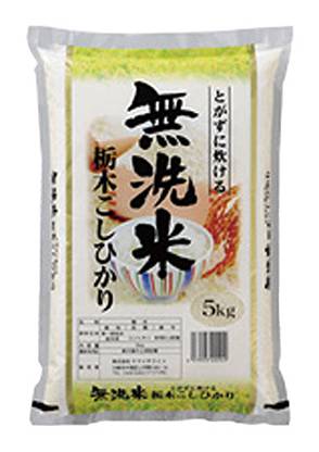 215545：無洗米 ヤマイチ栃木県産 コシヒカリ 5KG /  Yamaichi Koshihikari Rince-Free Rice 5KG